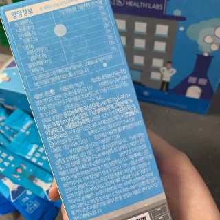 BAIO HEALTH LABS LONG RUN LAB — 5점을 준 리뷰어가 2019년 12월 올린 사용 사진