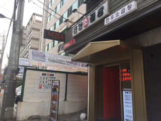 루치아님이 올린 리뷰 사진 2