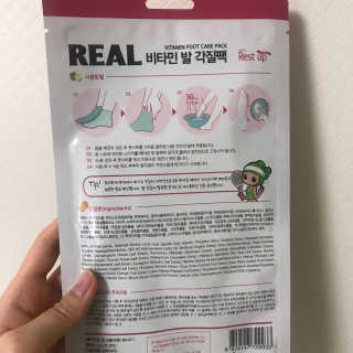 우디엄마님이 올린 리뷰 사진 2