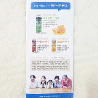 아잉용님이 올린 리뷰 사진 2
