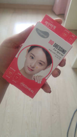 이퓨미님이 올린 리뷰 사진 1