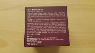 하루살이님이 올린 리뷰 사진 2