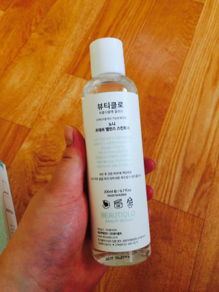뽐뚠님이 올린 리뷰 사진 2