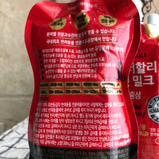 율리킴님이 올린 리뷰 사진 3