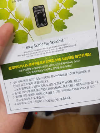 an_ssssse.99님이 올린 리뷰 사진 2
