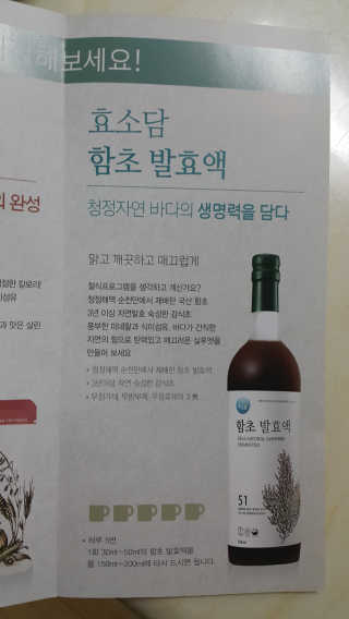쭈리미~~님이 올린 리뷰 사진 2