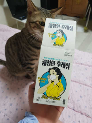 김정년님이 올린 리뷰 사진 1