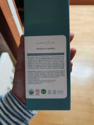 박선미님이 올린 리뷰 사진 3