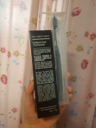 the naked object 디블랙팩치약 디블랙칫솔 세트 — 5점을 준 리뷰어가 2019년 1월 올린 사용 사진