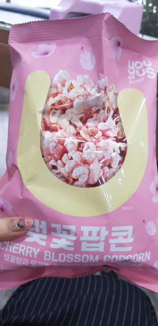 엣헴님이 올린 리뷰 사진 1