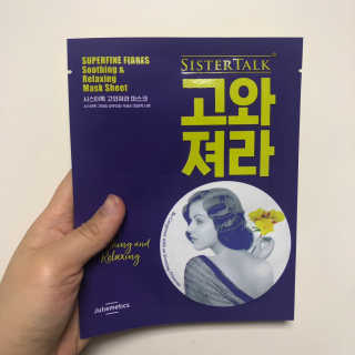밤비님이 올린 리뷰 사진 2