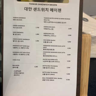쉬미님이 올린 리뷰 사진 3