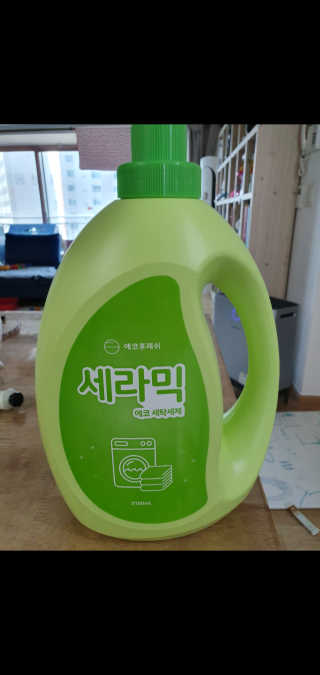 박한나님이 올린 리뷰 사진 1