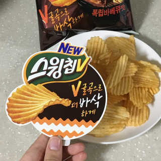 꿀먹은알파카님이 올린 리뷰 사진 4