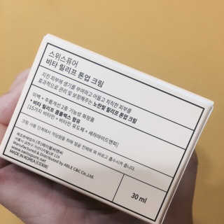 코덕코덕님이 올린 리뷰 사진 2