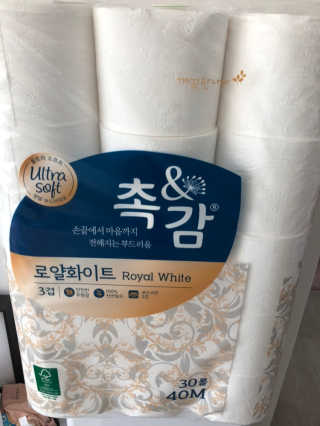 유나님이 올린 리뷰 사진 1