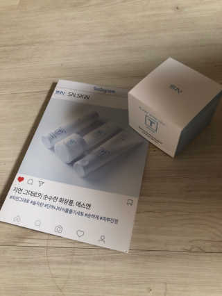 소혀니님이 올린 리뷰 사진 1