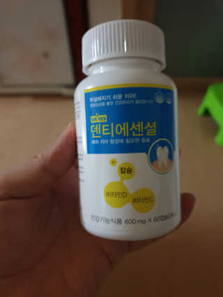 영님이 올린 리뷰 사진 1