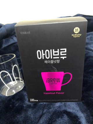 한국맥널티 아이브루 헤이즐넛향 100T — 5점을 준 리뷰어가 2019년 11월 올린 사용 사진