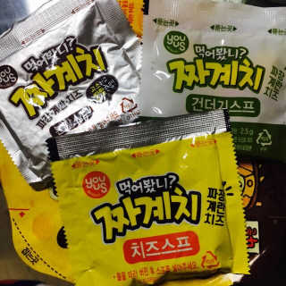 눈부신하늘님이 올린 리뷰 사진 2