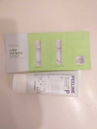 (주)스와니코코 부드럽고 검은 색 설탕 필링 젤 — 5점을 준 리뷰어가 2019년 7월 올린 사용 사진