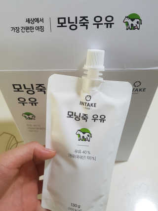김민희님이 올린 리뷰 사진 2