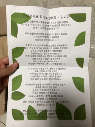 sssssyndrome님이 올린 리뷰 사진 3
