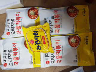 써리써리님이 올린 리뷰 사진 2