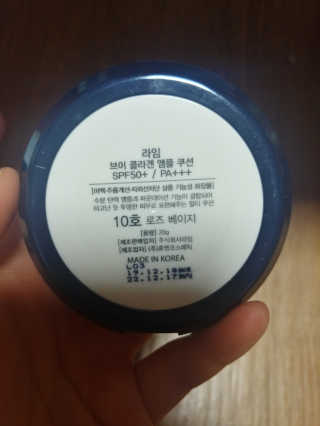 릴리님이 올린 리뷰 사진 3