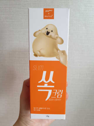 wony님이 올린 리뷰 사진 1