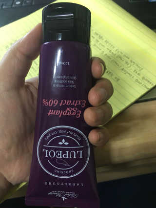여찌부님이 올린 리뷰 사진 1