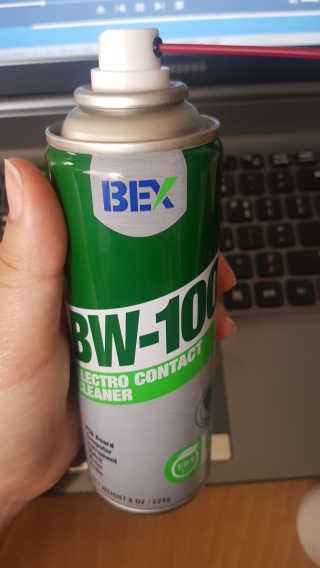 띵동님이 올린 리뷰 사진 2