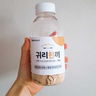 포이로이님이 올린 리뷰 사진 1