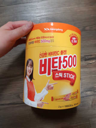 유지영님이 올린 리뷰 사진 1