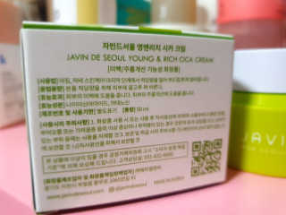 나쵸님이 올린 리뷰 사진 2