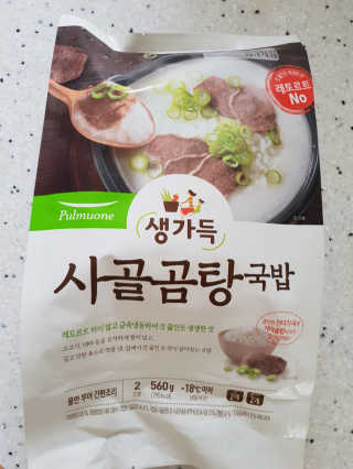 하츠하루님이 올린 리뷰 사진 1