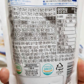 뇨냐니님이 올린 리뷰 사진 2