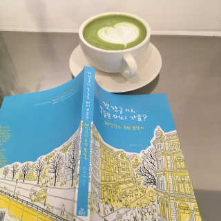 权囧님이 올린 리뷰 사진 1