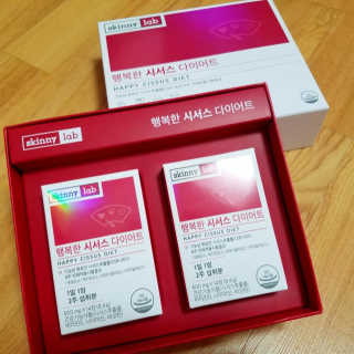 mae님이 올린 리뷰 사진 3