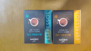 (주)쟈뎅 쟈뎅 에스프레소 스틱 [블랙+헤이즐넛 set] — 5점을 준 리뷰어가 2020년 2월 올린 사용 사진