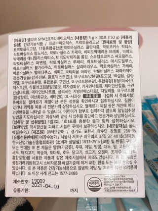 김콩콩님이 올린 리뷰 사진 2