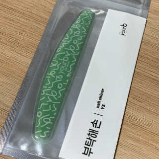Summer님이 올린 리뷰 사진 1