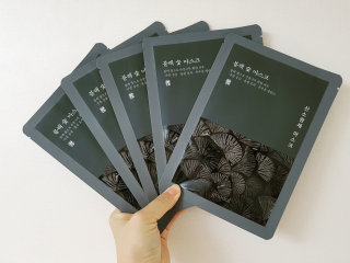 은블리리님이 올린 리뷰 사진 1