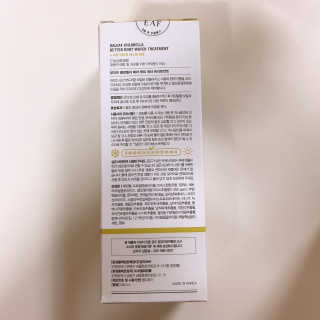 달리프 클로렐라 베러 루트 워터트리트먼트 200ml — 5점을 준 리뷰어가 2020년 2월 올린 사용 사진