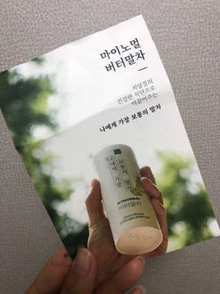 모찌님이 올린 리뷰 사진 1