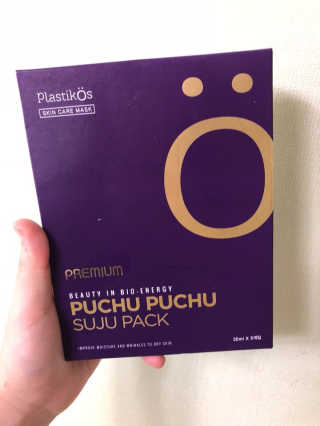 유르링님이 올린 리뷰 사진 1