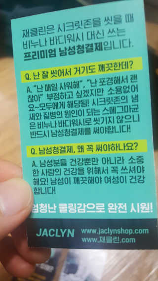 JinbeomKim님이 올린 리뷰 사진 2