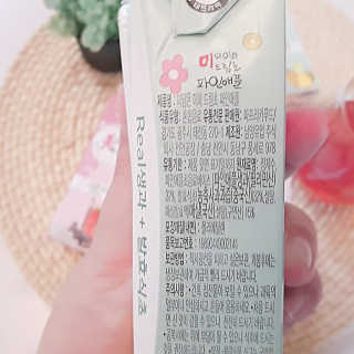 은초님이 올린 리뷰 사진 4