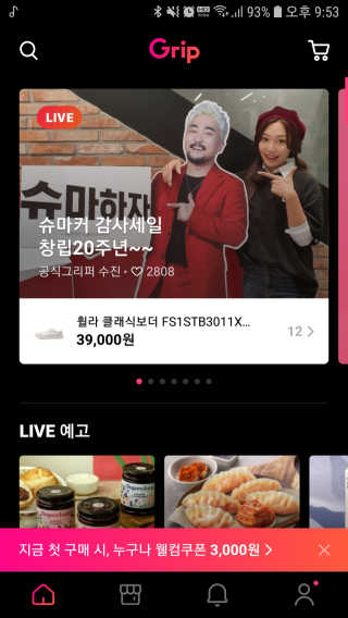 Ghost.S님이 올린 리뷰 사진 1