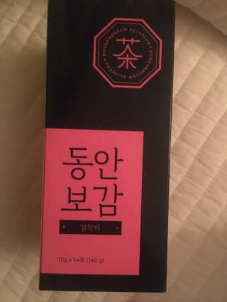 동안보감 얼작차 붓기를 빼주는 동안보감 한방 프리미엄 얼작차 — 5점을 준 리뷰어가 2019년 10월 올린 사용 사진